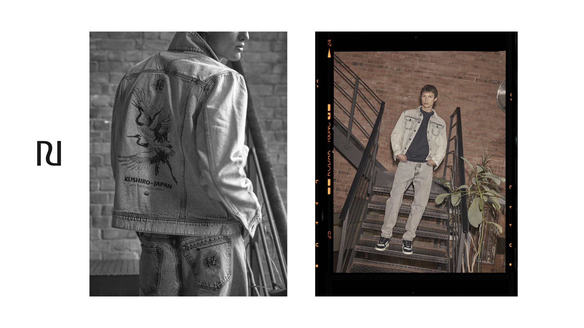 River Island.001